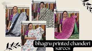 Bhagru Printed Chanderi Sarees by Anitha ReddyTrends Block Prints [upl. by Glendon]