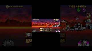 Beating River Acheron 💪 battlecats [upl. by Leksehcey]