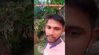 Jawan reels bhanave na diHanuman Nishad official [upl. by Gabel]