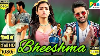 Bheeshma Hindi Dubbed Review Explained amp Facts  Nithiin  Rashmika Mandanna  Jissu 1080p HD [upl. by Rinee]