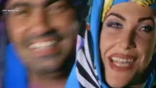 Diana Haddad  Ammanih Official HD Video Climp4 [upl. by Neron]