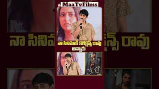 Hero Siddharth’s Strong Reply to Critics About Chinna Movie 🎬💥  maatvfilms [upl. by Phi]