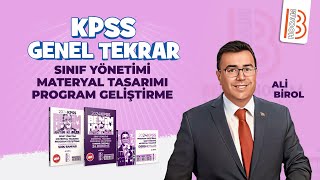 Sınıf YönetimiMateryal TasarımıProgram Geliştirme  Tek Videoda Genel Tekrar Ali Birol KPSS 2024 [upl. by Alena]