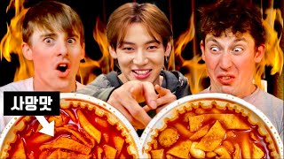 Bam Bam feeds us Koreas Spiciest StreetFood [upl. by Concordia625]