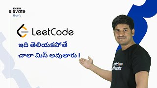 LeetCode for Beginners Unlock Your Coding Potential  Learn Coding with Entri Elevate Telugu [upl. by Arv995]