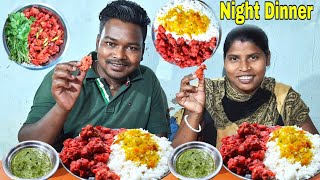 Night dinner chicken farai cooking  chicken farai rice dal green coriander chatni eating [upl. by Eelesor]