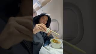 what I ate flying to the Philippines shorts plane food whatieat travel [upl. by Ahsenid]