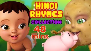 Aloo Kachaloo New kids video collection  Hindi Rhymes for Children  Infobells [upl. by Stevena288]