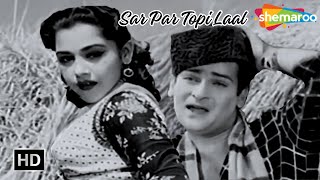 Sar Par Topi Laal  Shammi Kapoor  MohdRafi Asha Bhosle Super Hit Songs  Tumsa Nahin Dekha 1957 [upl. by Aenat]