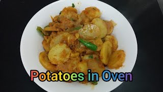 how to cook aalu ki bhujiya in oven  aalu ki bhujiya [upl. by Nave]