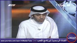 لاعب الهلال ياسر الشهراني نجم الجولة 5  لاعب الملعب [upl. by Merrell198]