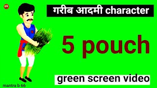 गरीब आदमी part 2  Garib aadami character green screen video  cartoonmaker [upl. by Sokairyk]