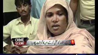 Shohar ko qatal kar ke uska gosht pakaya  Crime Scene Nov 25 2011 SAMAA TV 12 [upl. by Nadler635]