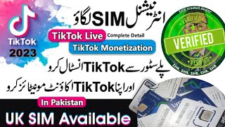 UK Permanent sim in Pakistan Uk sim available in Pakistan 2024 [upl. by Nnylrats129]