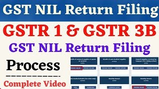 ✅ GST Nil Return file Online  GSTR1 and GSTR3B Nil Return Filing  GST Nil Return Filing Process ✅ [upl. by Llennaj]