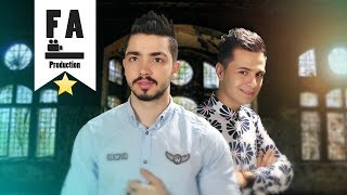 Shvan Duski Ft Rojbin  Bejna Shilk Shilk Official Audio [upl. by Adnwahsal453]