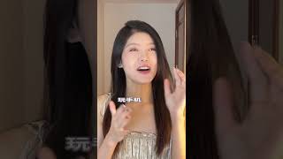 高段位香水噴法總結來了！建議女生偷偷看～噴香水的正確方式 噴香水 女生必看 [upl. by Collum]