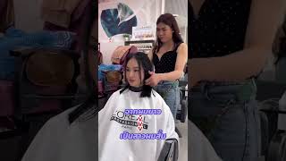 Potong rambut Bob haircut bobhaircut undercut undercutbob hairstyle [upl. by Wolgast]