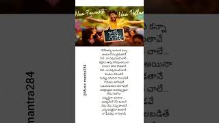 NAA FAVOURITE NAA PELLAAME song Lyrics  Janaka Ayithe Ganaka Movie  Suhas Sangeerthana  song [upl. by Asilem395]