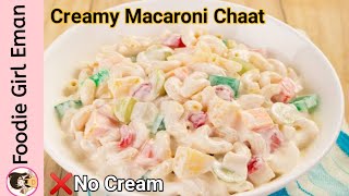 Macaroni Salad Recipe😍  Delicious Macaroni Salad Recipe  The Best Macaroni Salad [upl. by Adnawuj]