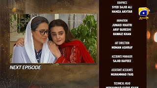 Maa Nahi Saas Hoon Main Episode 08 Teaser  9th November 2023  HAR PAL GEO [upl. by Platas]