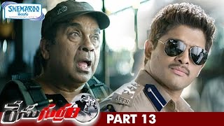 Race Gurram Telugu Full Movie  Allu Arjun  Shruti Haasan  Brahmanandam  Prakash Raj  Part 13 [upl. by Popper641]