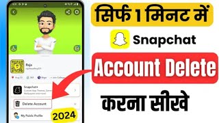 how to delete Snapchat account Snapchat delete kaise kare parmanently2024 [upl. by Charmaine541]