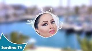 Nawal Ghachem  3ordhouni Zouz Sbaya  نوال غشام  عرضوني زوز صبايا [upl. by Cindelyn]