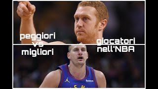 Migliore e peggiore giocatore possibile nellNBA [upl. by Koppel]