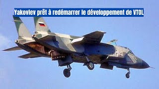 La Russie pourrait construire le successeur du Yak141 VTOL [upl. by Malan]