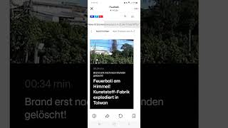 XXLFeuerball am Himmel KunststoffFabrik explodiert in Taiwan [upl. by Allit]