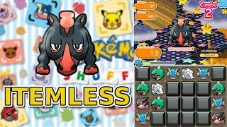 Mudsdale Pokemon Shuffle Itemless Special Stage Strategy [upl. by Fisoi]