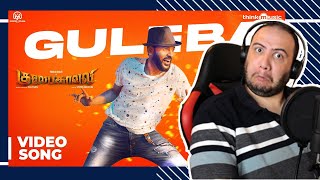 Producer Reacts Gulaebaghavali  Guleba Full Video Song  4K  Kalyaan  Prabhu Deva Hansika [upl. by Atteloc546]