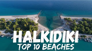 Top 10 Best Beaches in Halkidiki Greece [upl. by Enilauqcaj]