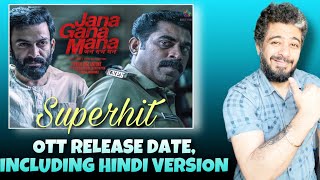 Jana Gana Mana Hindi OTT release date Prithviraj Netflix Amazon Prime Video Zee5 [upl. by Alimhaj840]