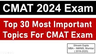 CMAT 2024 Exam 30 Most Important Topics for CMAT Exam  Mission JBIMS Mumbai [upl. by Sammer]