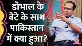 Ajit Doval के बेटे Shaurya ने Pakistan में बिताए 7 सालों के क्या किस्से सुनाए  Jamghat [upl. by Deegan730]