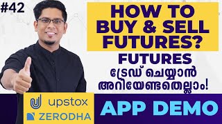 How to Trade in Futures DEMO Why is Futures Better All You Need to Know Stock Trading Malayalam [upl. by Thorstein]