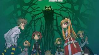 Okage Shadow King OST Plain of Lumile Rumille Plains [upl. by Annawak961]