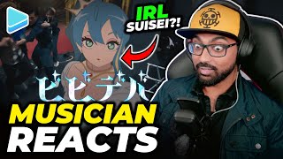 Suisei IRL Musician Reacts to Hololive  Suisei quotBIBBIDIBAquot ビビデバ  星街すいせいofficial MV  Lyrics [upl. by Onid]