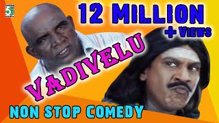 Vadivelu Nonstop Super Hit Comedy Collection [upl. by Nelyahs907]