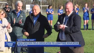 Richlands High School Stadium named after Brock Ridge Longtime educator [upl. by Rostand849]