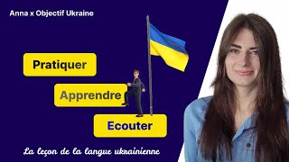 Leçon de langue ukrainienne pour les niveaux A1A2 [upl. by Beltran52]