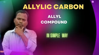 What is allylic carbonallylic compound ncertchemistry biharboard [upl. by Demaggio]