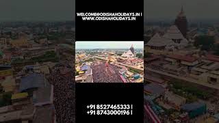 VARSHIK RATH YATRA  JAGANNATH PURI  BY ODISHA HOLIDAYS HOLISDAYS  shorts puritourguide [upl. by Nedyarb]