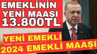 YENİ EMEKLİ 2024 MAAŞLARI SSK BAĞKUR MAAŞLARI 2024 AÇIKLANDI MAAŞLAR BELLİ OLDU İŞTE YENİ MAAŞLAR EN [upl. by Yetti815]