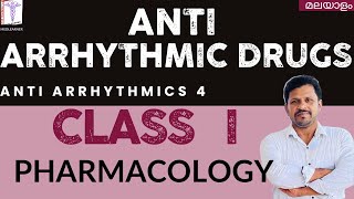 Antiarrhythmic drugs class 1 pharmacology malayalam Quinidine Procainamide Lignocaine Flecainide [upl. by Nahor]