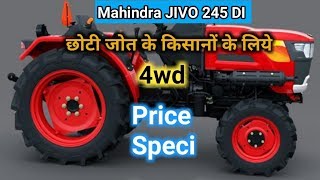 Mahindra Jivo 245 di 4wd Tractor Specifications Price Features Full Review [upl. by Reames]