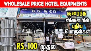 Restaurant Bakery amp Hotel New Equipments in Chennai  KS amp CO  Wholesale Price [upl. by Ruddy]