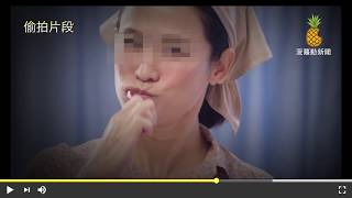 Philips Sonicare ProtectiveClean 聲波震動牙刷  話你村姑又怕你嬲！ [upl. by Yorick]